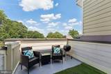 5233 Connecticut Avenue - Photo 35