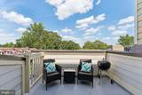 5233 Connecticut Avenue - Photo 36