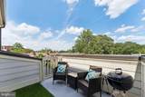 5233 Connecticut Avenue - Photo 37