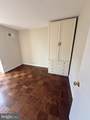 4620 Park Avenue - Photo 13