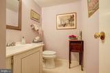 4620 Park Avenue - Photo 18