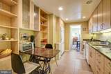 4620 Park Avenue - Photo 4