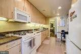 4620 Park Avenue - Photo 6