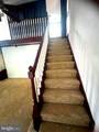 200 Helena Street - Photo 10