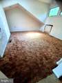 200 Helena Street - Photo 14