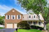 11815 Troika Court - Photo 1
