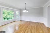 11815 Troika Court - Photo 13