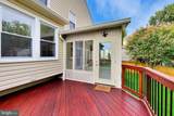 11815 Troika Court - Photo 56