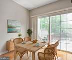 7253 Stover Drive - Photo 10
