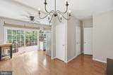 7253 Stover Drive - Photo 6