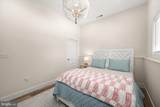 10312 Plantation Lane - Photo 83
