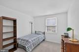 6103 Union Village Drive - Photo 27