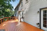 6103 Union Village Drive - Photo 45
