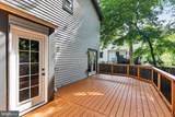 6103 Union Village Drive - Photo 46