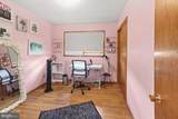 5 Ring Factory Road - Photo 9