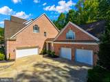 13308 Big Cedar Lane - Photo 6