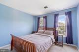 2193 Cedar Tree Lane - Photo 15