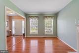 2193 Cedar Tree Lane - Photo 3