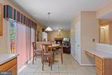 2193 Cedar Tree Lane - Photo 8