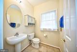 3610 Ady Road - Photo 31