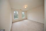 3610 Ady Road - Photo 42