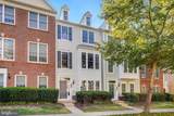 14899 Potomac Branch Drive - Photo 1