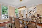 617 Bright Meadow Drive - Photo 11