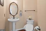 617 Bright Meadow Drive - Photo 15