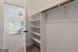 617 Bright Meadow Drive - Photo 44