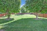 9303 Payne Court - Photo 69
