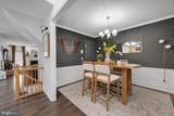 9303 Payne Court - Photo 8