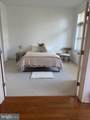 1209 Charles Street - Photo 19