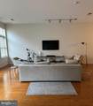 1209 Charles Street - Photo 22