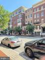 1209 Charles Street - Photo 3