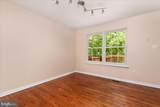 10251 Magnolia Grove Drive - Photo 10