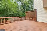 10251 Magnolia Grove Drive - Photo 11