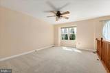 10251 Magnolia Grove Drive - Photo 13