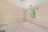 10251 Magnolia Grove Drive - Photo 16