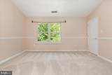 10251 Magnolia Grove Drive - Photo 17