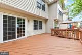 10251 Magnolia Grove Drive - Photo 37