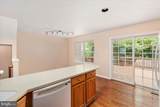 10251 Magnolia Grove Drive - Photo 9