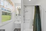 1305 Vermont Road - Photo 10