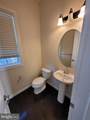 15406 Sir Edwards Drive - Photo 11