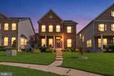 13727 Port Commerce Court - Photo 2
