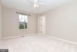 163 Cool Springs Road - Photo 14