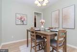 163 Cool Springs Road - Photo 33