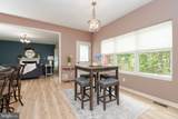 163 Cool Springs Road - Photo 4