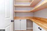 163 Cool Springs Road - Photo 5