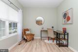 163 Cool Springs Road - Photo 8