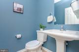 163 Cool Springs Road - Photo 9